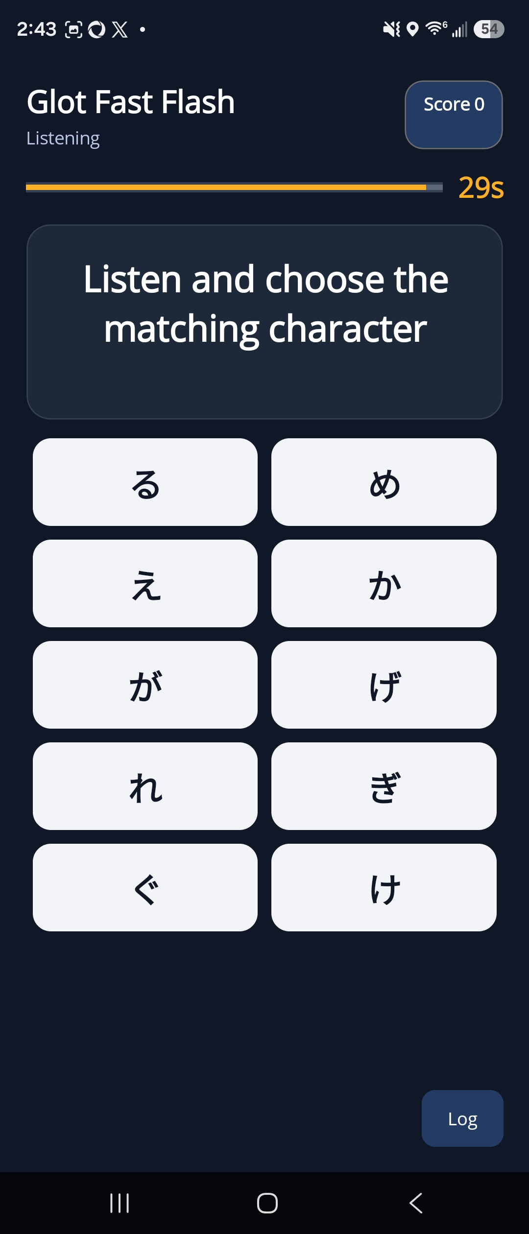 Glot Fast Flash listening game with Japanese character choices